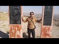 MERAGA ŞEHRİ - 2013