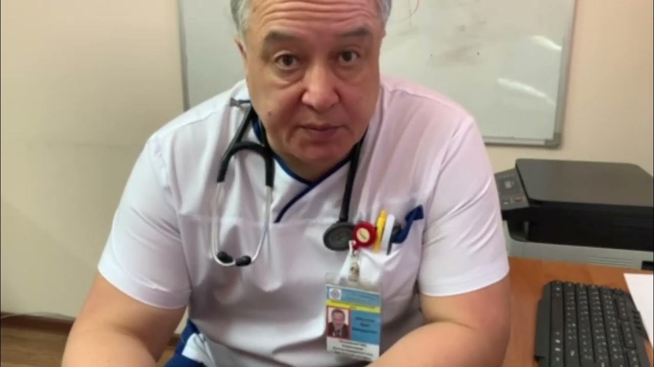Коломна сесина црб. Заведующий кдц. Заведующий кдц. Заведующий кдц. Наврузов саримбек наврузович — доктор медицинских наук,.