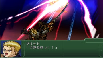 Super Robot Taisen Alpha 3 ~Raiko Kai All Attacks~