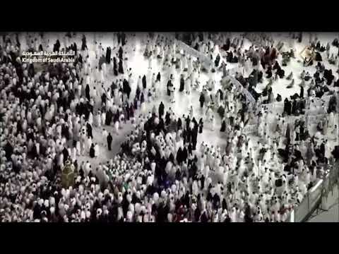 بث مباشر من المسجد الحرام الحرم المكي بث مباشر مكة بث مباشر     