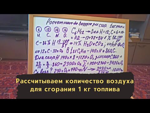Почему таким должен
