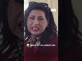 يوم تشوفين بنت ما تحبينها مسلسل محطة انتظار 