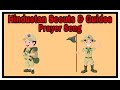 Scouts & Guides Prayer Song|Hindustan Scouts and Guides Andhra Pradesh Mp3 Song