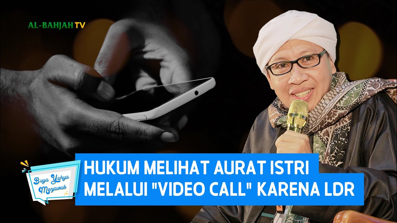 Hukum Melihat Aurat Istri Melalui 