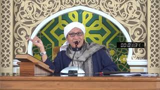 Hukum Melihat Aurat Istri Melalui