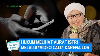 Hukum Melihat Aurat Istri Melalui \