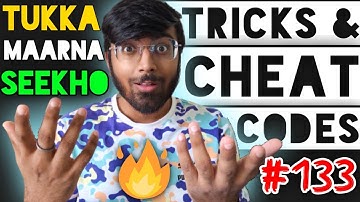 Tukka Maarna Seekh Lo🔥🔥🔥 | Intelligent Guessing Tricks for VITEEE 2021😱 | Tricks & Cheat Codes #133