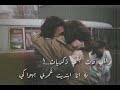 صدقيني انا عايز اعمل اي حاجة عشان ارضيكي صدقيني انا عايز اعمل اي حاجة عشان ارضيكي