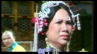 Video thumbnail of "葉振棠丨大內群英丨1980麗的電視劇「大內群英」主題曲"