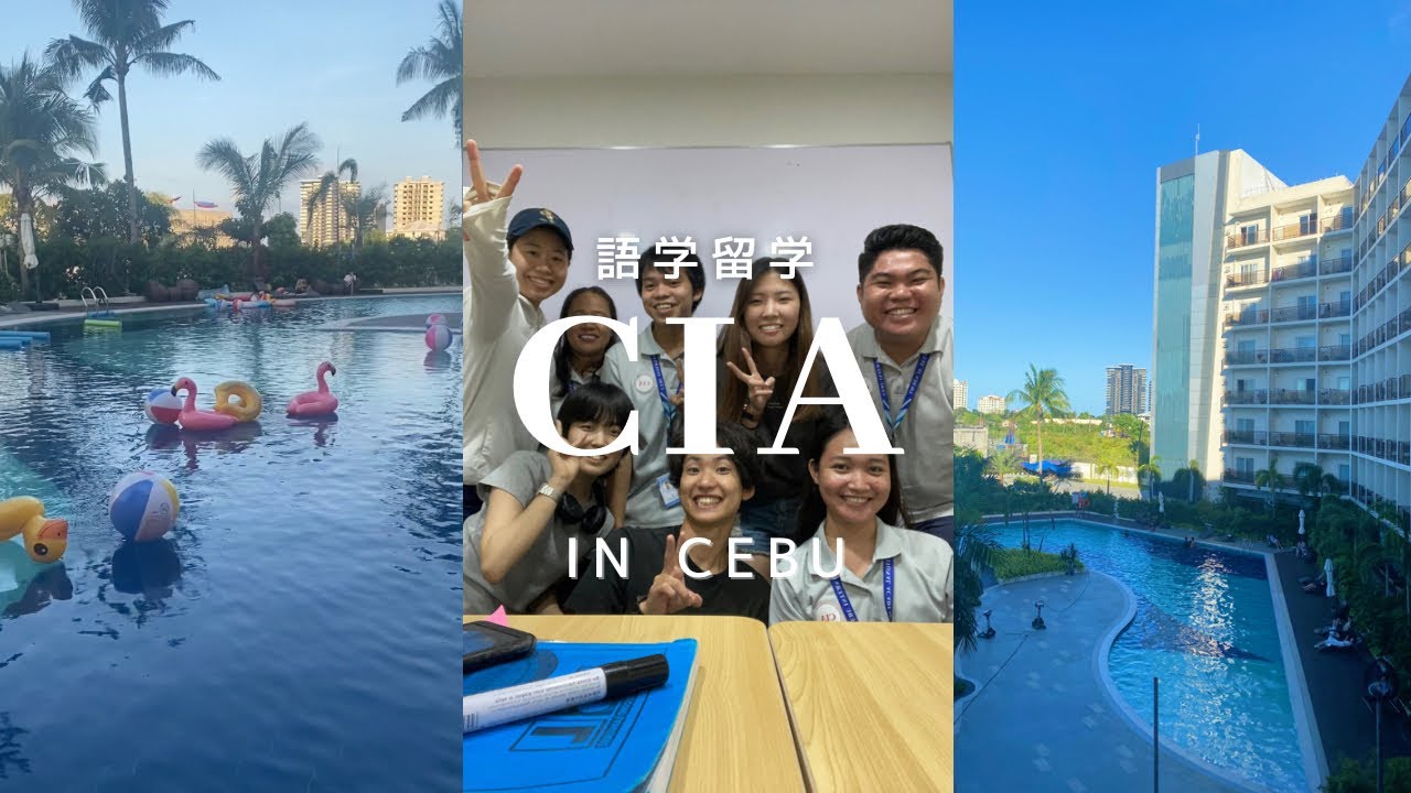 【philippines🇵🇭】3ヶ月で英語話せるようになった留学のリアル　|フィリピン語学留学1日のルーティーン|CIAマクタン校|授業公開|Cebu|英会話|英語力0から入学|