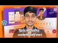 ওয়ার্ডপ্রেস দিয়ে ফ্রিতে পোর্টফোলিও ওয়েবসাইট তৈরি করুন | Step by Step গাইড (বাংলায়)