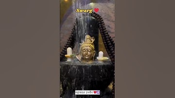 mahakal sarkar status 💫🩷 Mahadev Status 💫💚 Bholenath Status 💫💙#shiv #trending #shorts #Mahakal