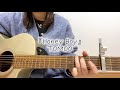 Honey Boy / TOMOO(弾き語り・コード付き)