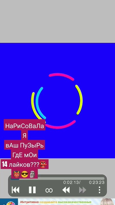мани - YouTube