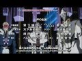 Future Colors (Mirai Iro) - Plastic Tree - Episode 151 VOSTFR (Yu-Gi-Oh! 5D&#39;s Ending 5)
