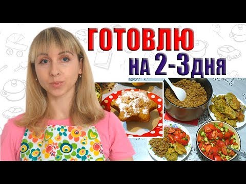 Спальня оформленная в стиле прованс фото Спальня оформленная в стиле прованс фото