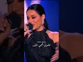 وعدمني رحمة