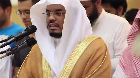 تلاوة عذبة لأواخر سورة الفرقان بمقام العجم الشيخ ياسر الدوسري عشاء السبت 5-1-1440هـ