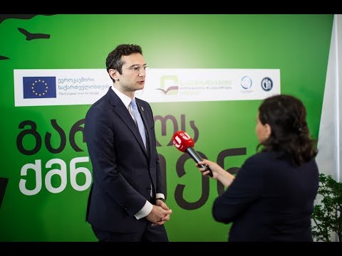 თქვენი მოსაზრება  - კახა კუჭავა