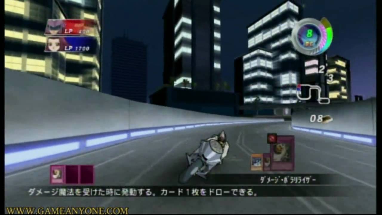 Wii - Yu-Gi-Oh! 5D's Wheelie Breakers - Akiza Duel Runner - The
