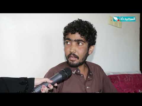 معين النقيب: معاناة مع مرض نادر وتحديات إنسانية