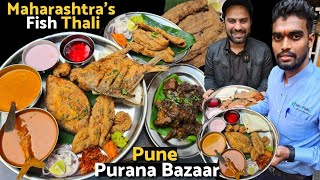 Maharastra's Famous Sukha Mutton, Fish Thali, Fry Fish Pomfret, Surmai Machhi, Bombay Duck Fish Etc