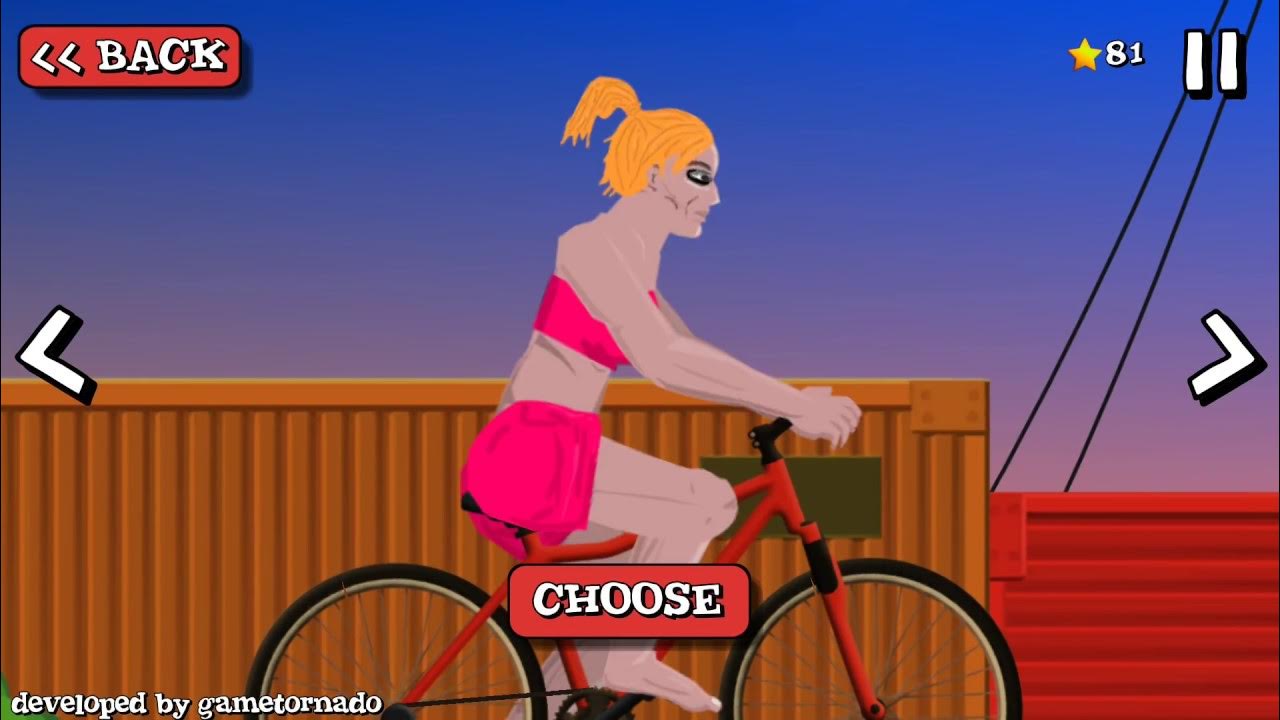 Ride прохождение. Short ride 2.