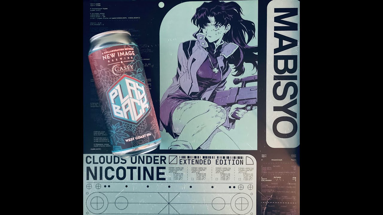 Play Back - Live Vapor Trap Vinyl DJ Set