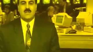 قناة ام بي سي عام 1995 | Channel MBC in 1995