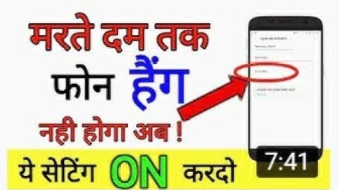 Mobile Hanging Problem Solve 100% Working Killer Setting || by technical boss