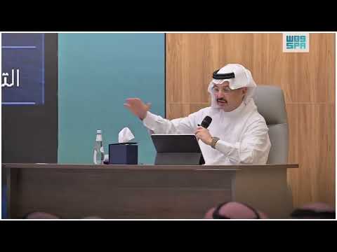 أمير منطقة عسير يرعى إعلان تحالف استثماري بأكثر من مليار ريال لتطوير مشروع وادي أبها واس