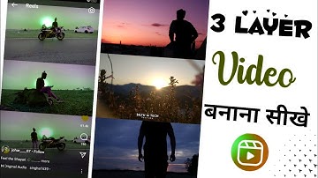 How To Make 3 Layer Video In Alightmotion - 3 Layer Video Editing - Instagram Reels 3 Video Editing