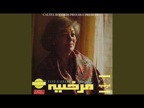 طاووس