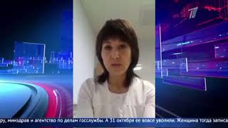 Больничный скандал разразился в Костанае