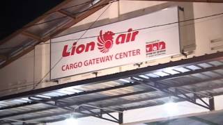 Lion Air Cargo Gateway Center, Bandung - Indonesia