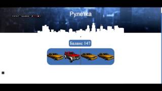 Рулетка от Evolve Role Play - Продал скин woozie и пошел в all-in!