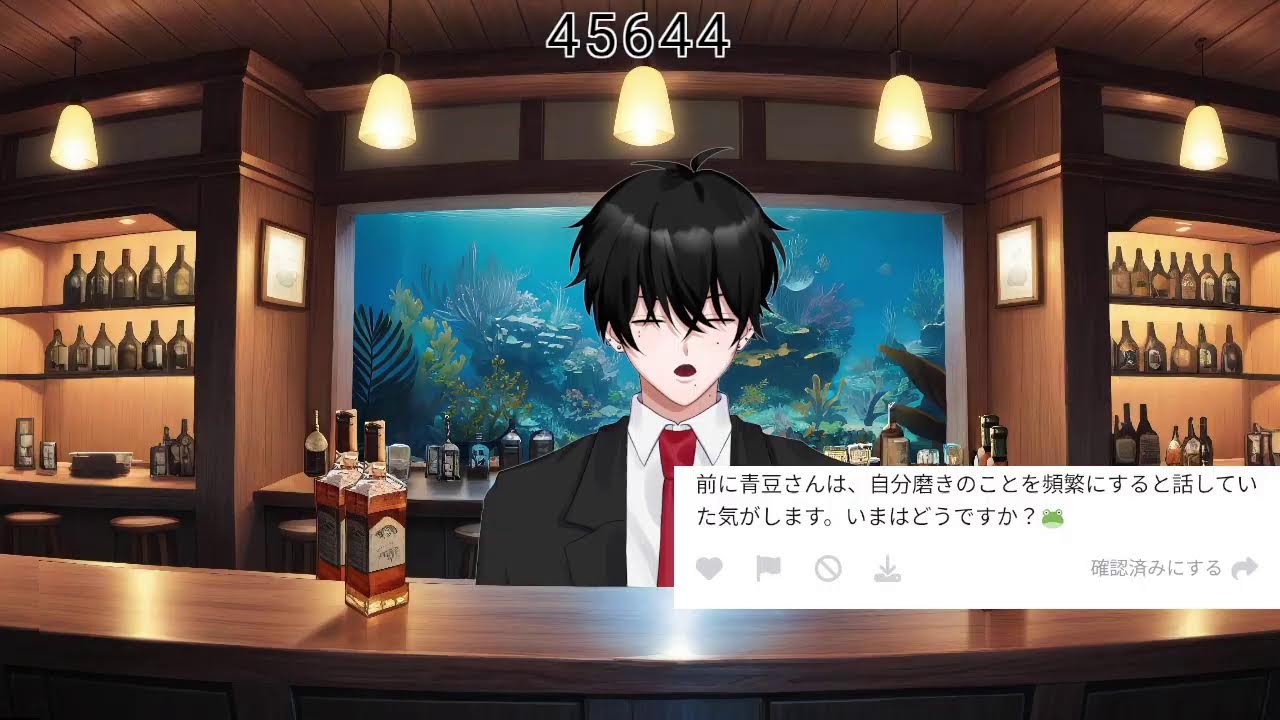 社畜の雑談