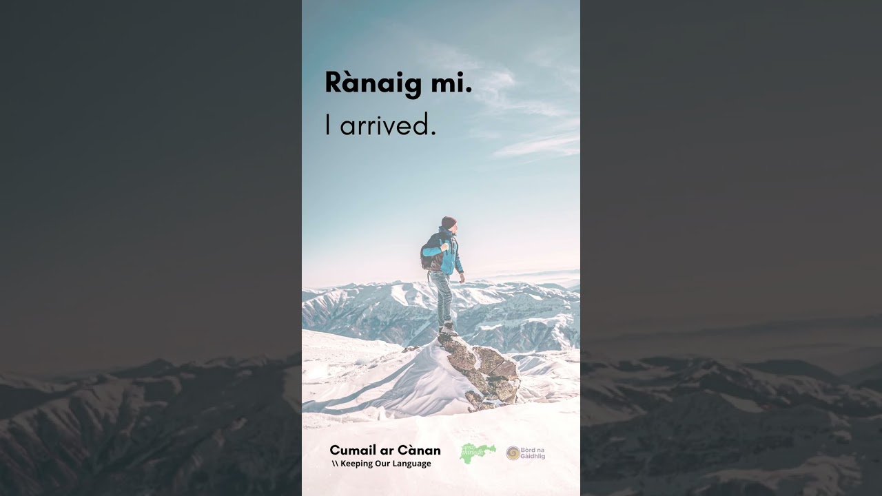 Rànaig mi | I arrived