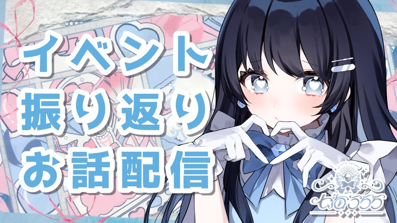 プリ。プロフィール必読でお願いします。　SHAKRA 　他3枚 プリ。プロフィール必読でお願いします。 SHAKRA 他3枚 プリ