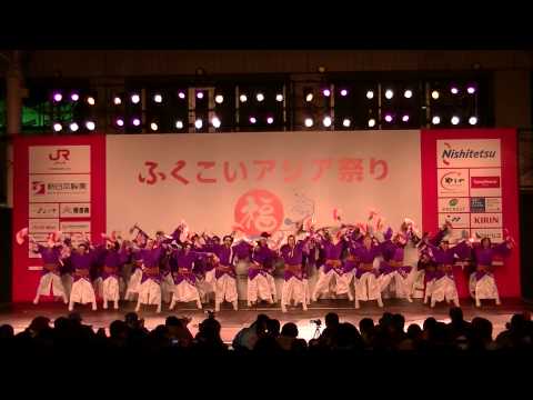 ふくこい連＠ふくこいアジア祭り2014ファイナルステージ