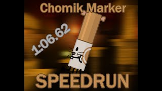 Chomik Marker SPEEDRUN | 1:06.62
