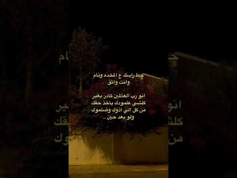 ستوريات حزينه ستوريات انستا حزينه مقاطع انستغرام ستوريات حزينه كتابه حزن حالات انستا شعر حزين
