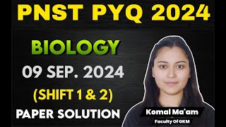 MP PNST PYQ BIOLOGY 2024 | PNST PREVIOUS YEAR QUESTION PAPER 2024 | GKM PNST PYQ WITH SOLUTIONS