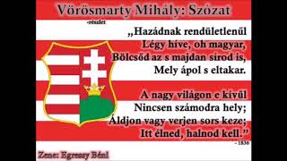 Video thumbnail of "Vörösmarty Mihály Szózat zene"