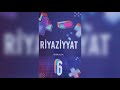 Riyaziyyat 6 ci sinif sehife 52-53. Duz mutenasib kemiyyetler. Mutenasiblik emsali / Rasim Aliyev