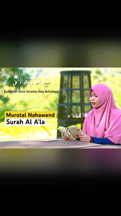 Murotal Merdu Irama Nahawand Surah Al Ala #nahawand #murotal #ochiyosiofficial #belajarquran