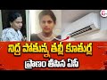       latest telugu news  sumantv vijayawada