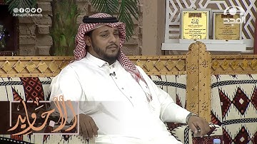 بالمقام العراقي وبنبرة حزينة تلاوة خاشعة تأسر الألباب لأواخر سورة الكهف | القارئ عبدالملك الهتاري