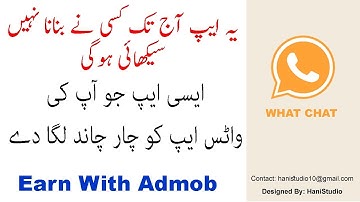 Thunkable tutorial | Earn money With Admob How to open whatsapp chat without saving Number