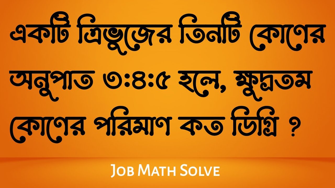 Gozal ayol Ferro bilan jinsiy aloqa